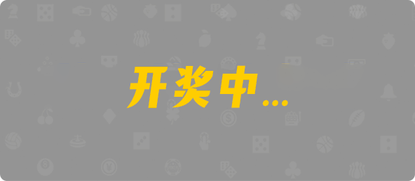 加拿大预测站